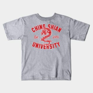 Ching Shian University Kids T-Shirt